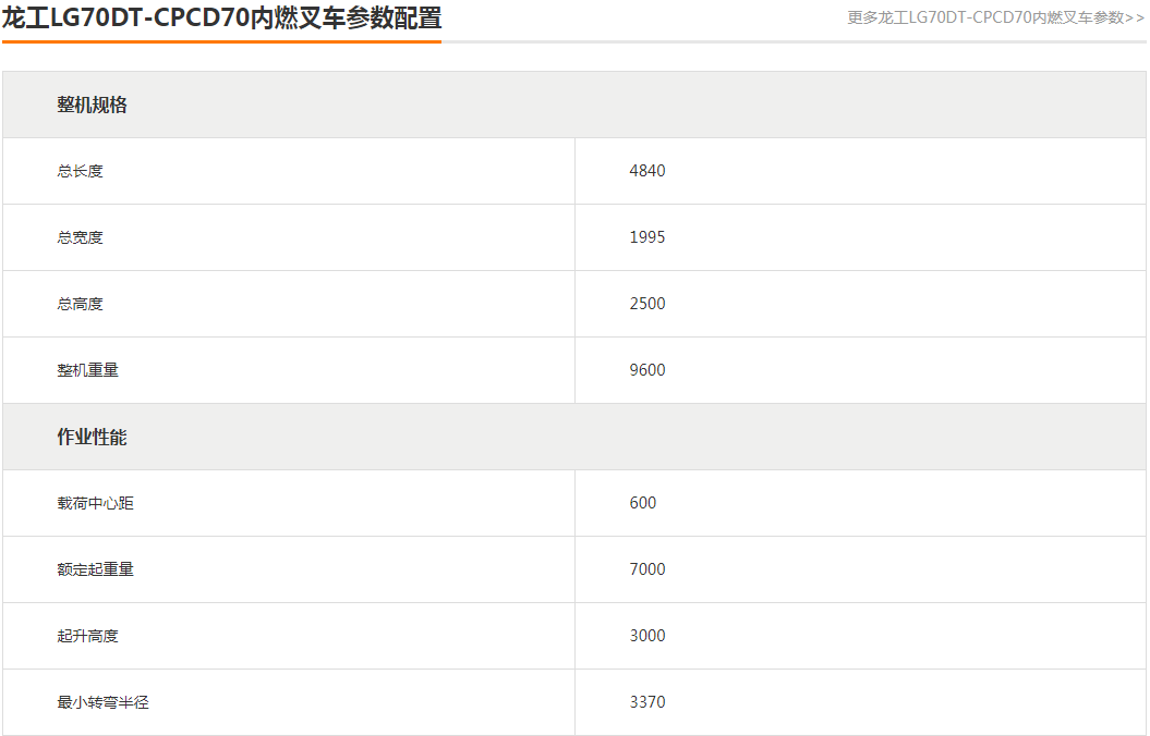 171144897631953598299.png image.png