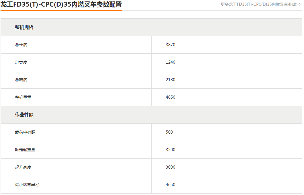 171412863074116229063.png image.png