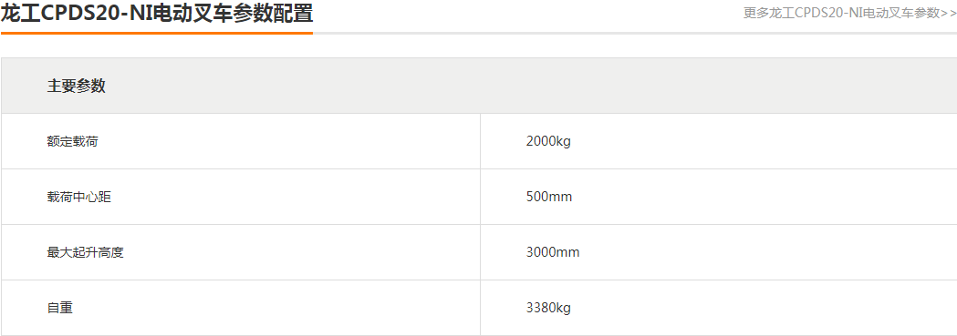 171991381444493632405.jpg 1719913589256.jpg